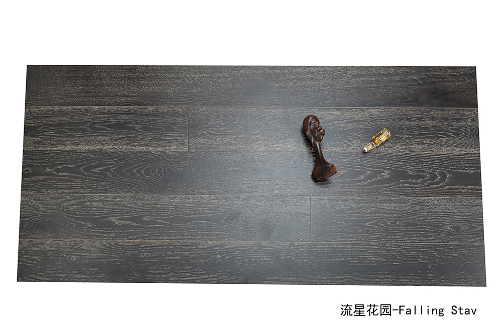 流星花园-FallingStav